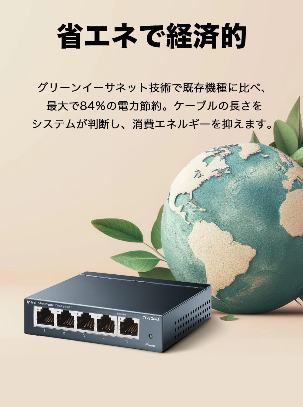 商品画像4