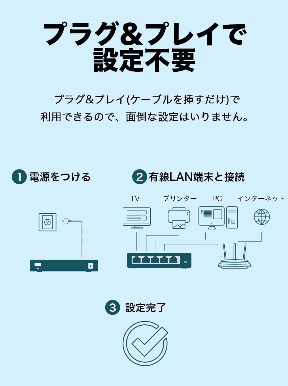 商品画像6