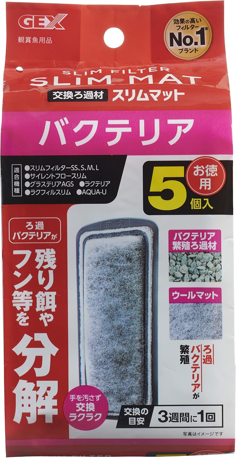 商品画像6