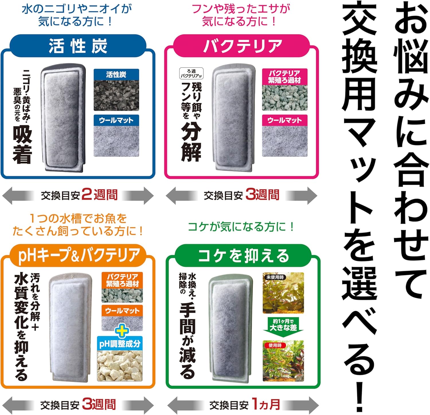 商品画像4