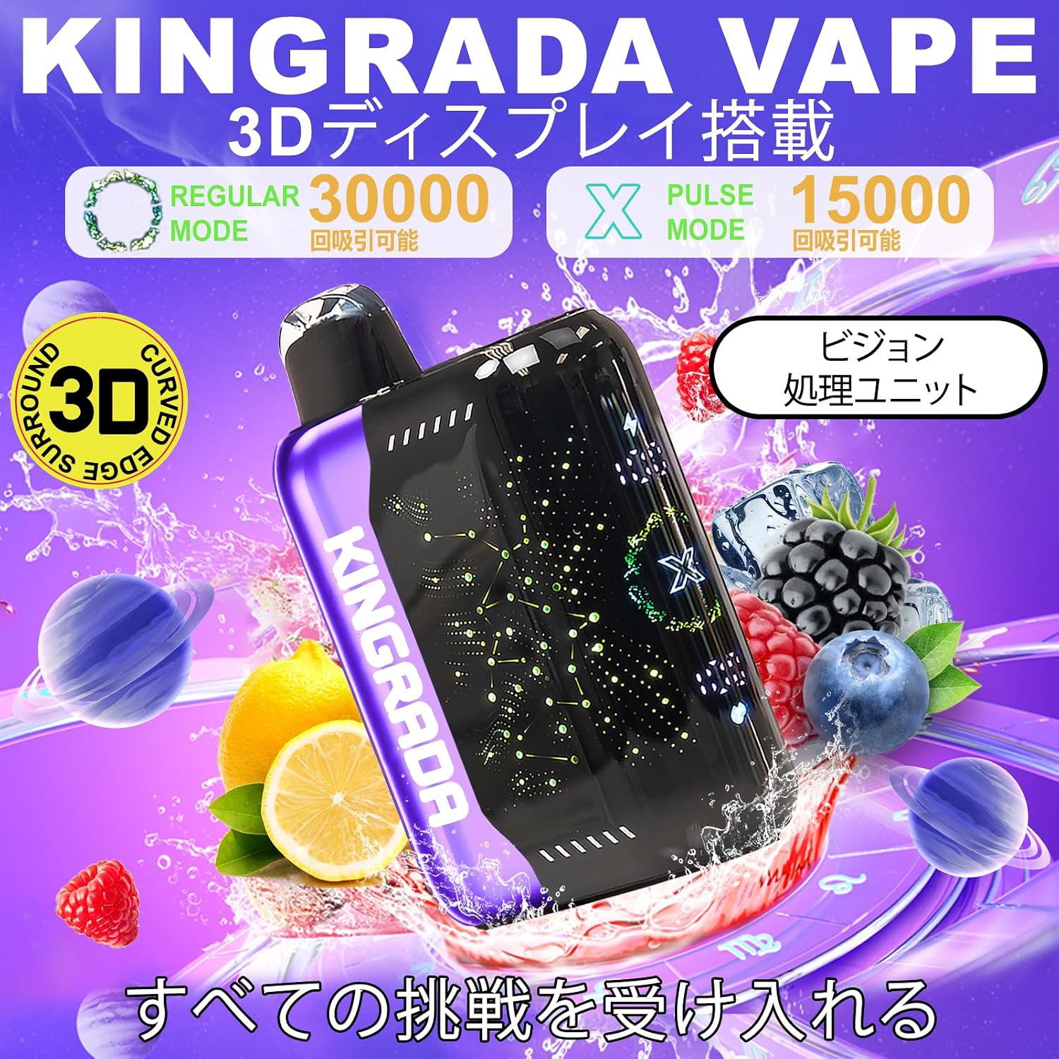 商品画像2