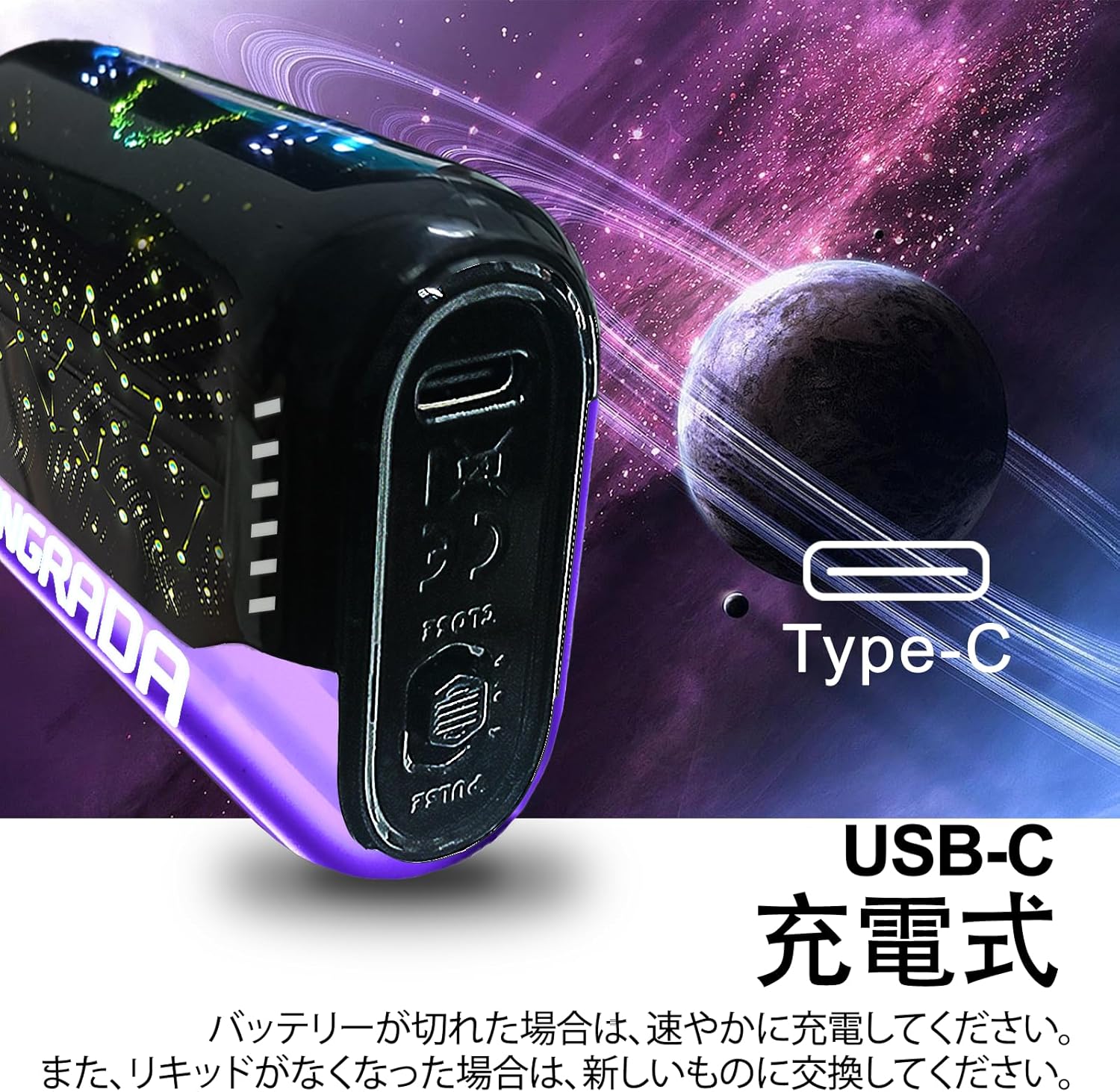 商品画像3