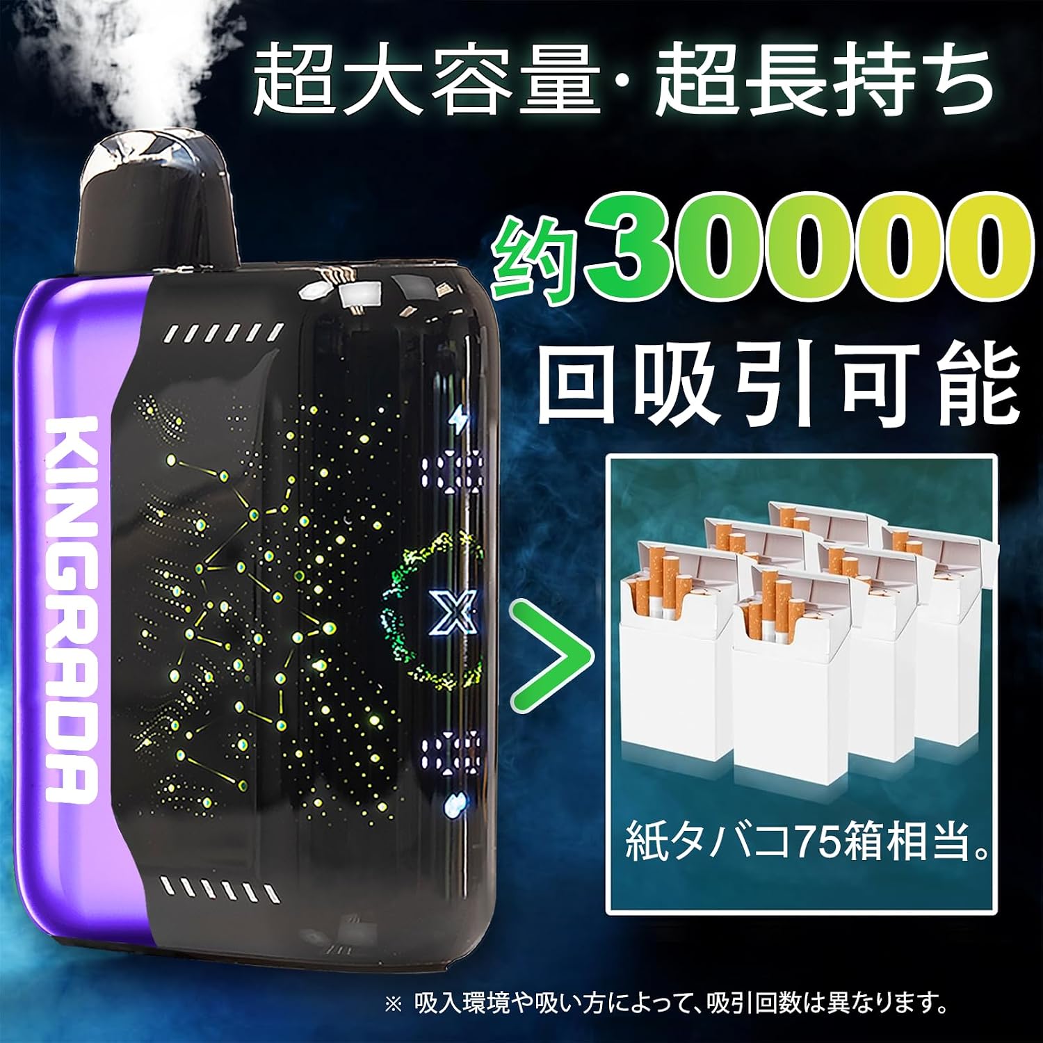 商品画像5