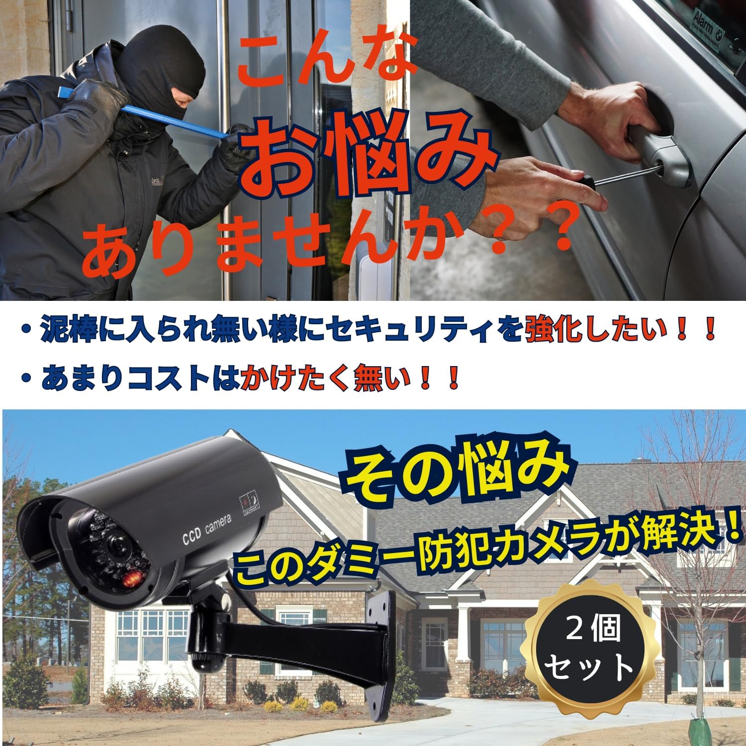 商品画像3