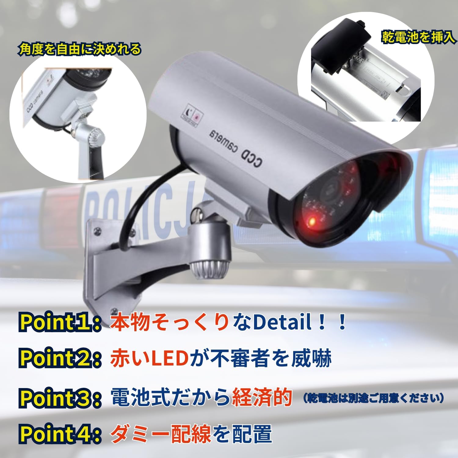 商品画像4