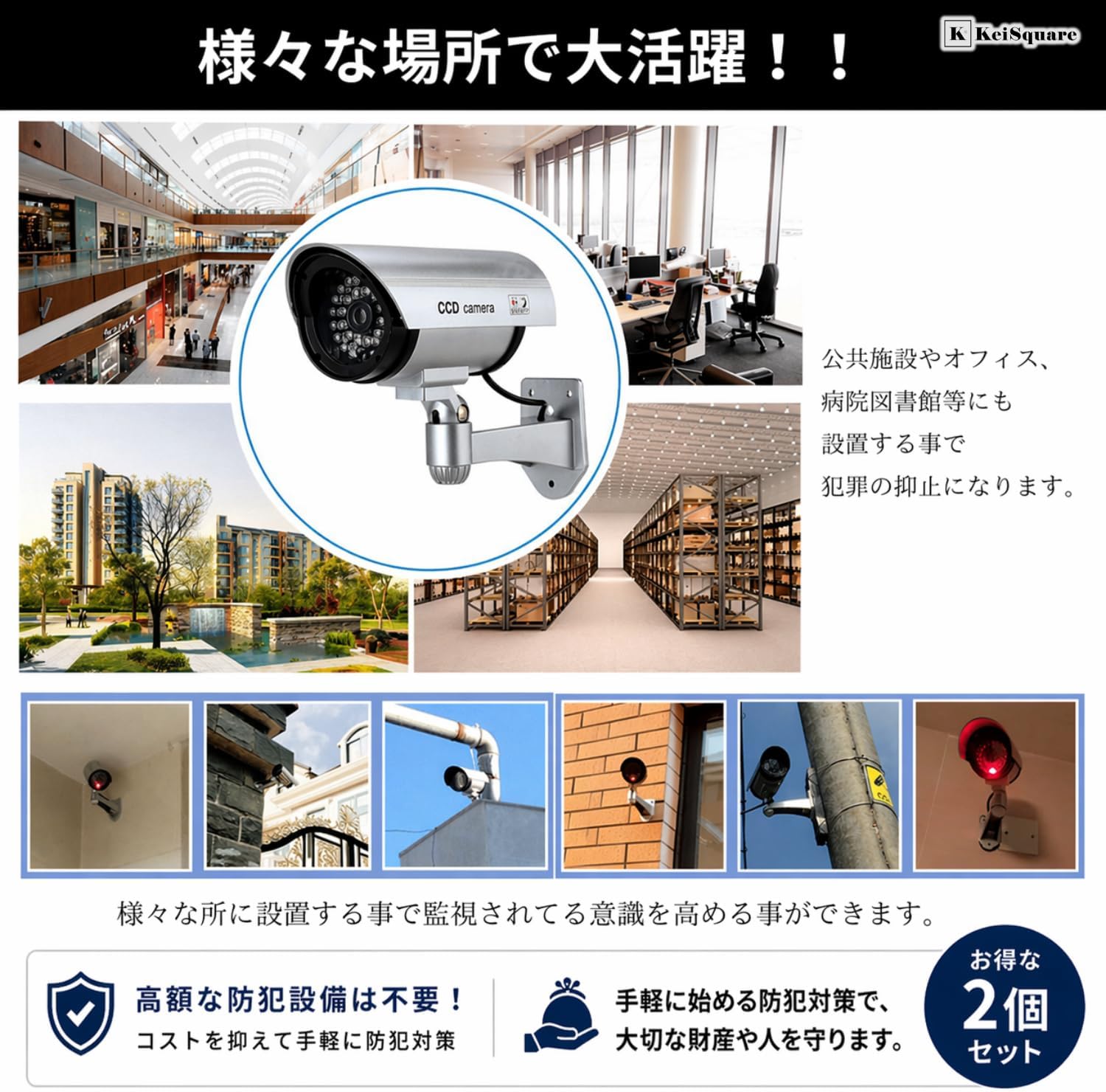 商品画像5
