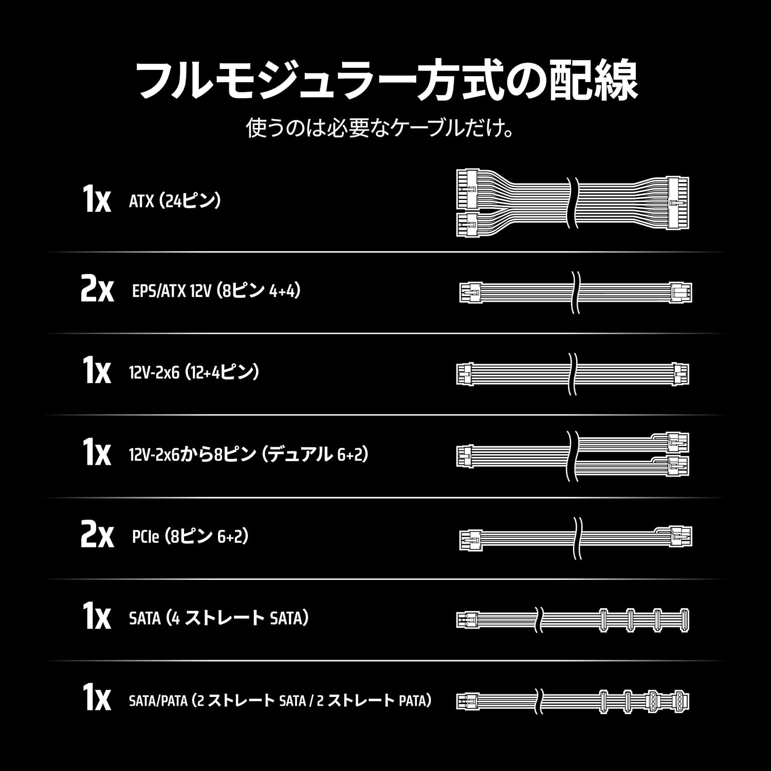 商品画像5