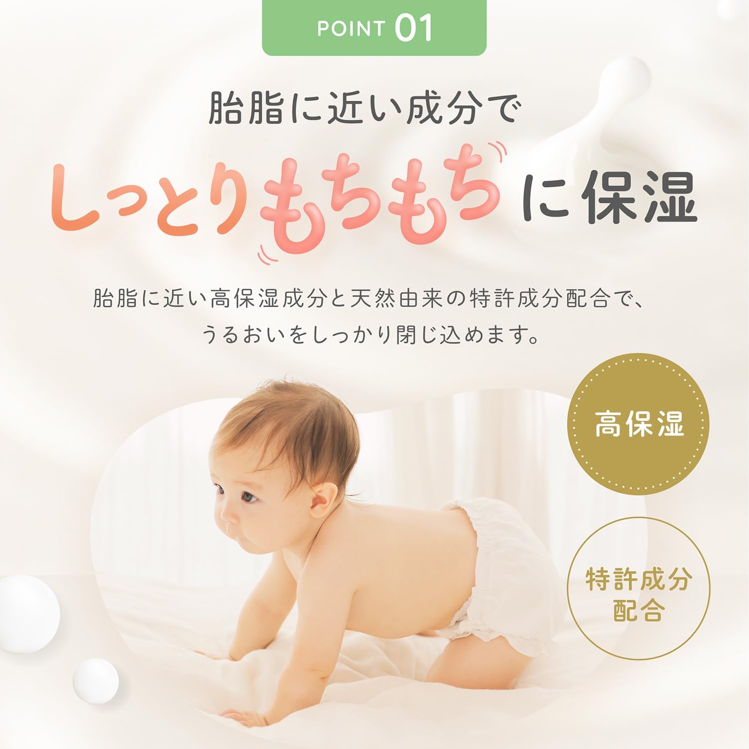 商品画像4