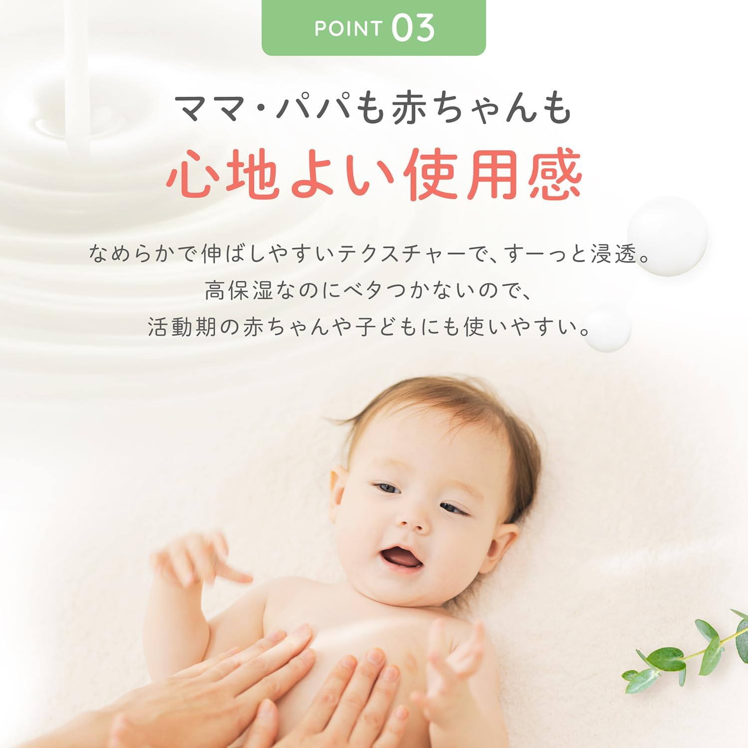 商品画像6