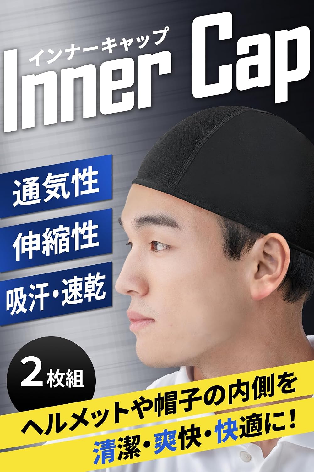 商品画像2