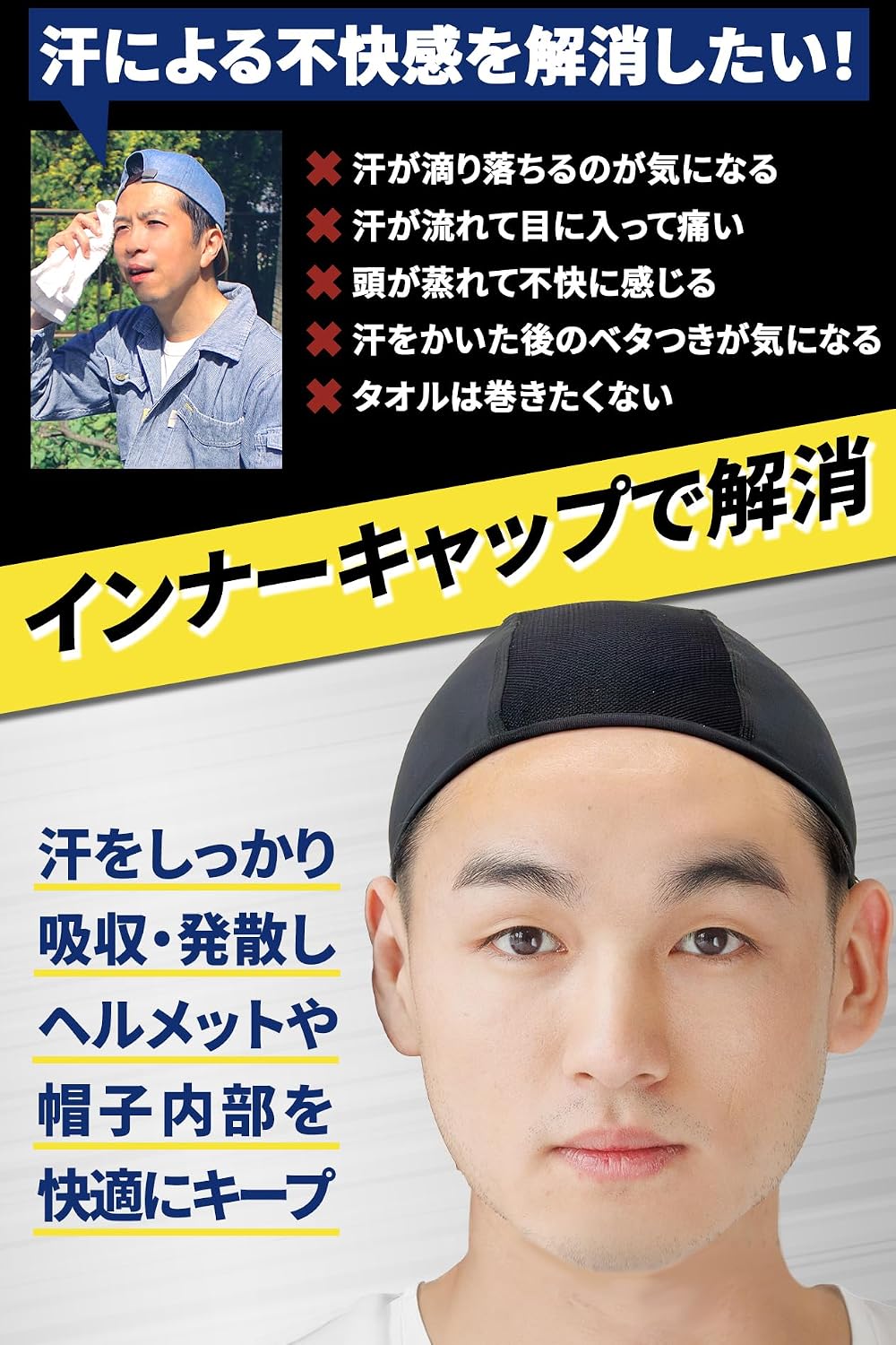 商品画像3