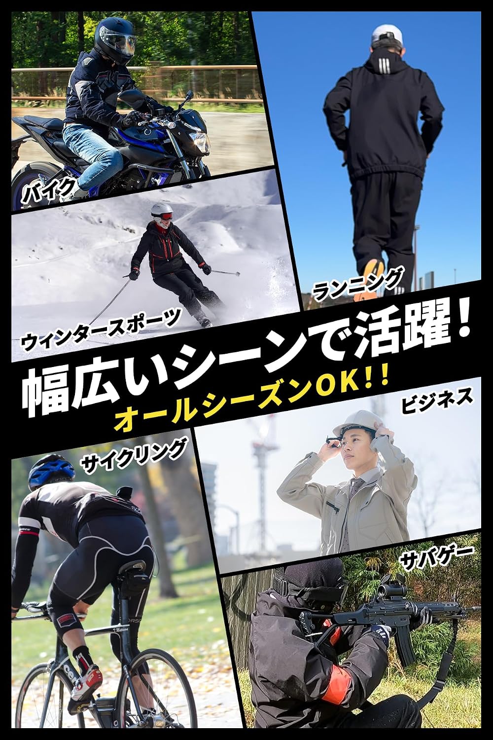商品画像4