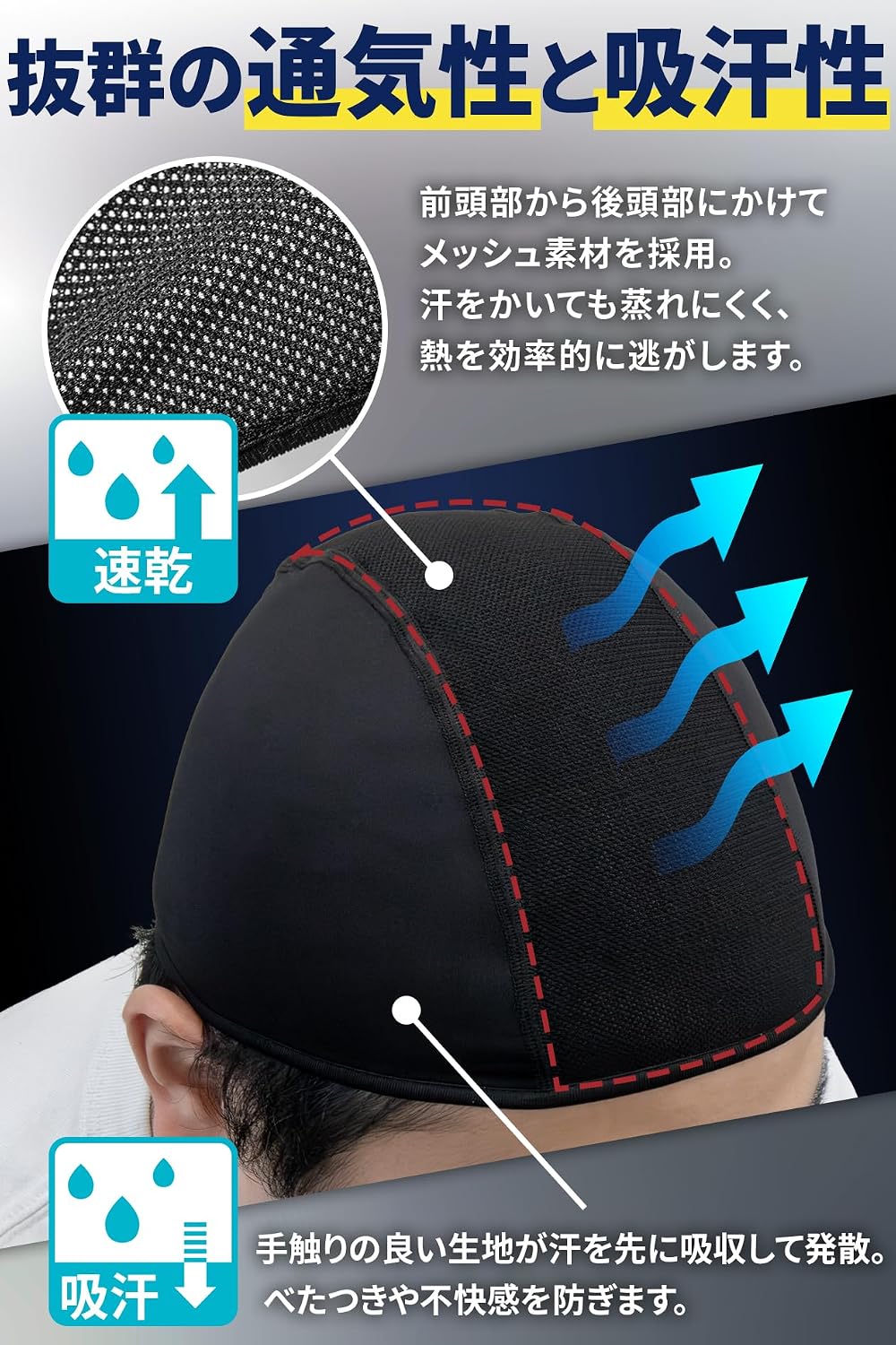 商品画像5