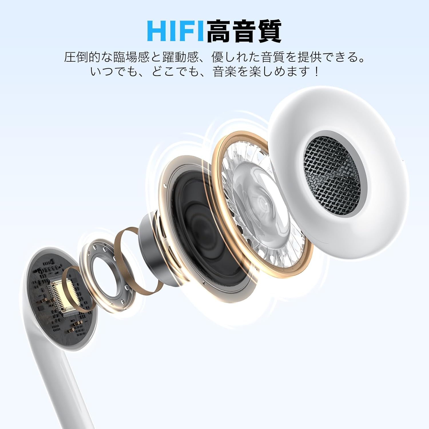 商品画像4