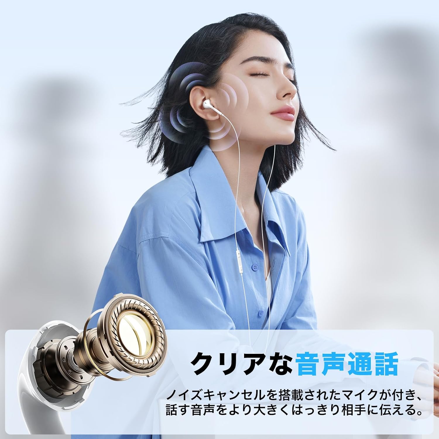 商品画像6
