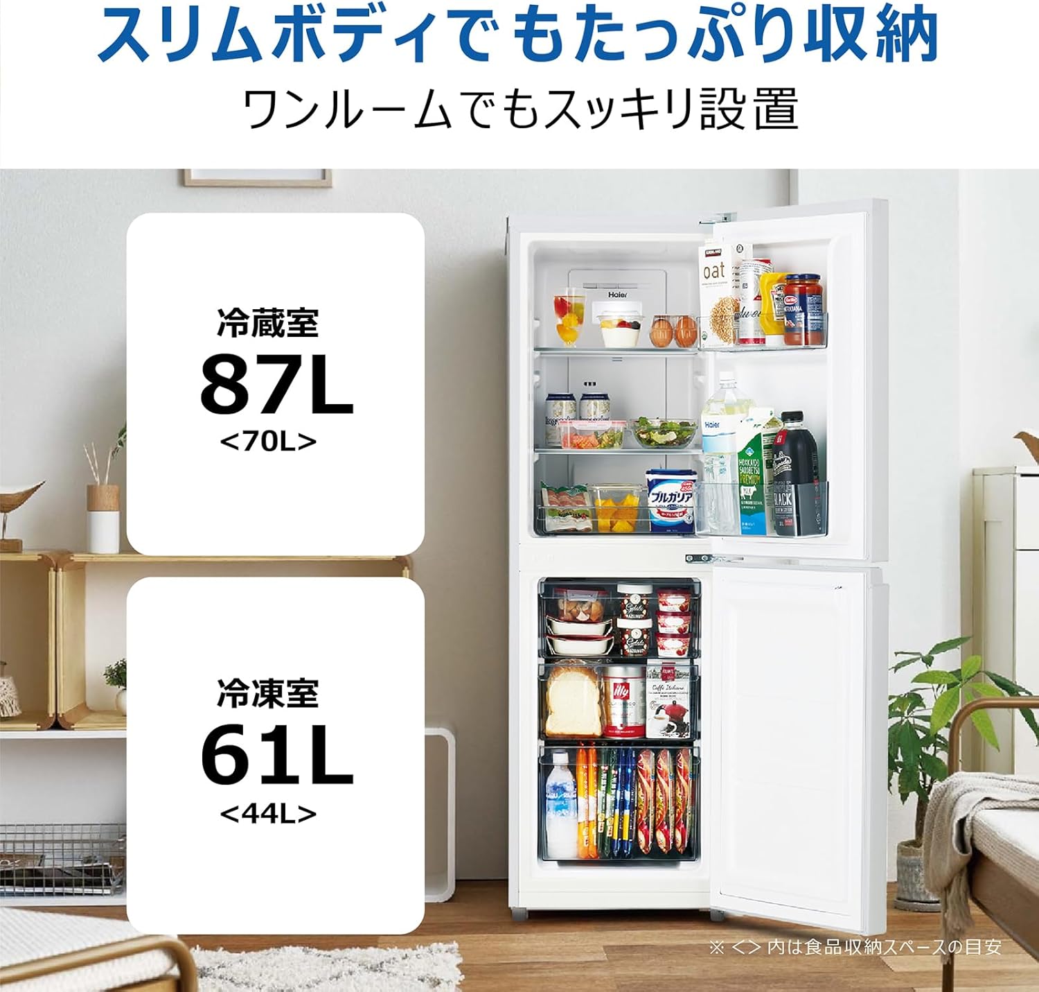 商品画像4