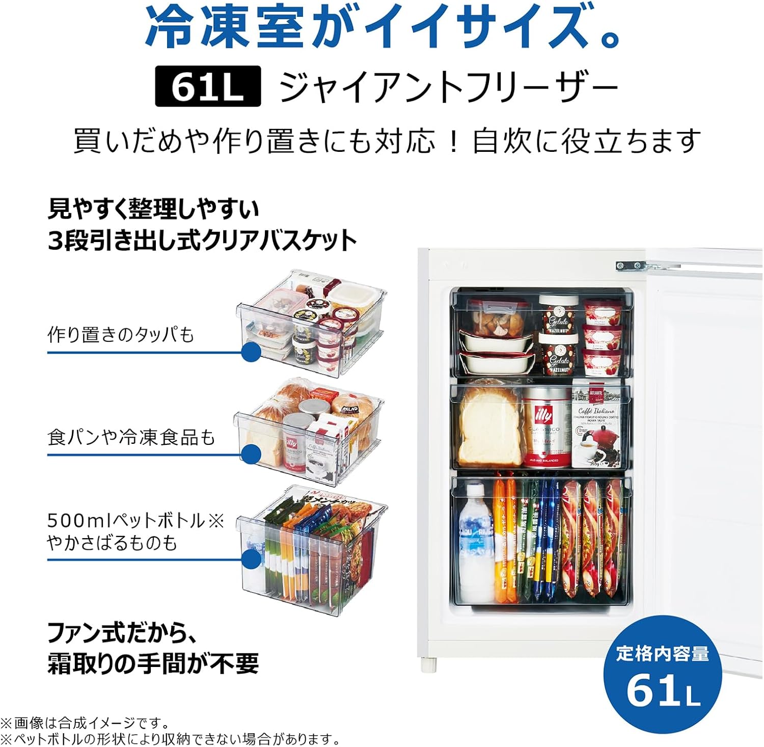 商品画像6