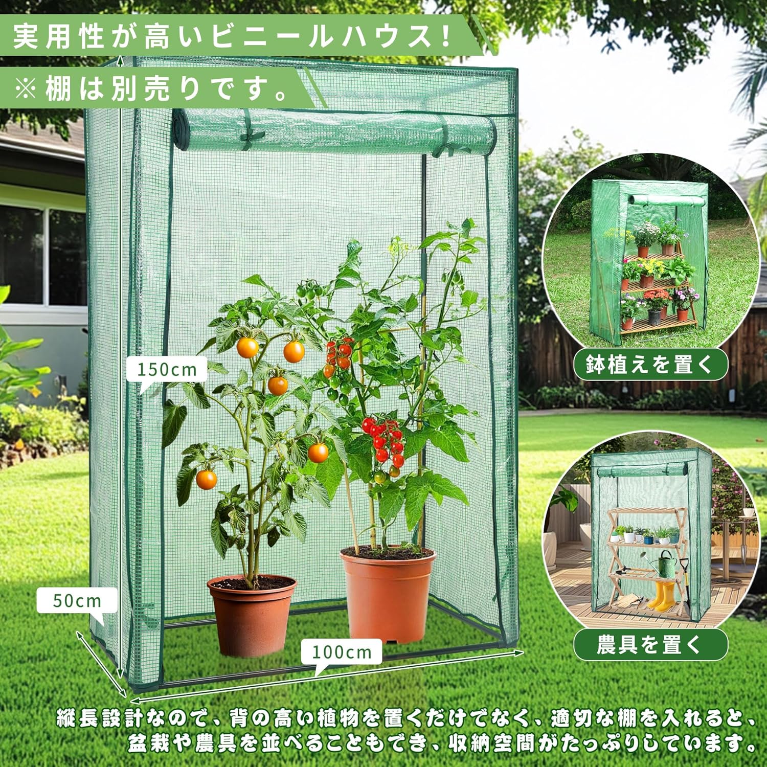 商品画像4