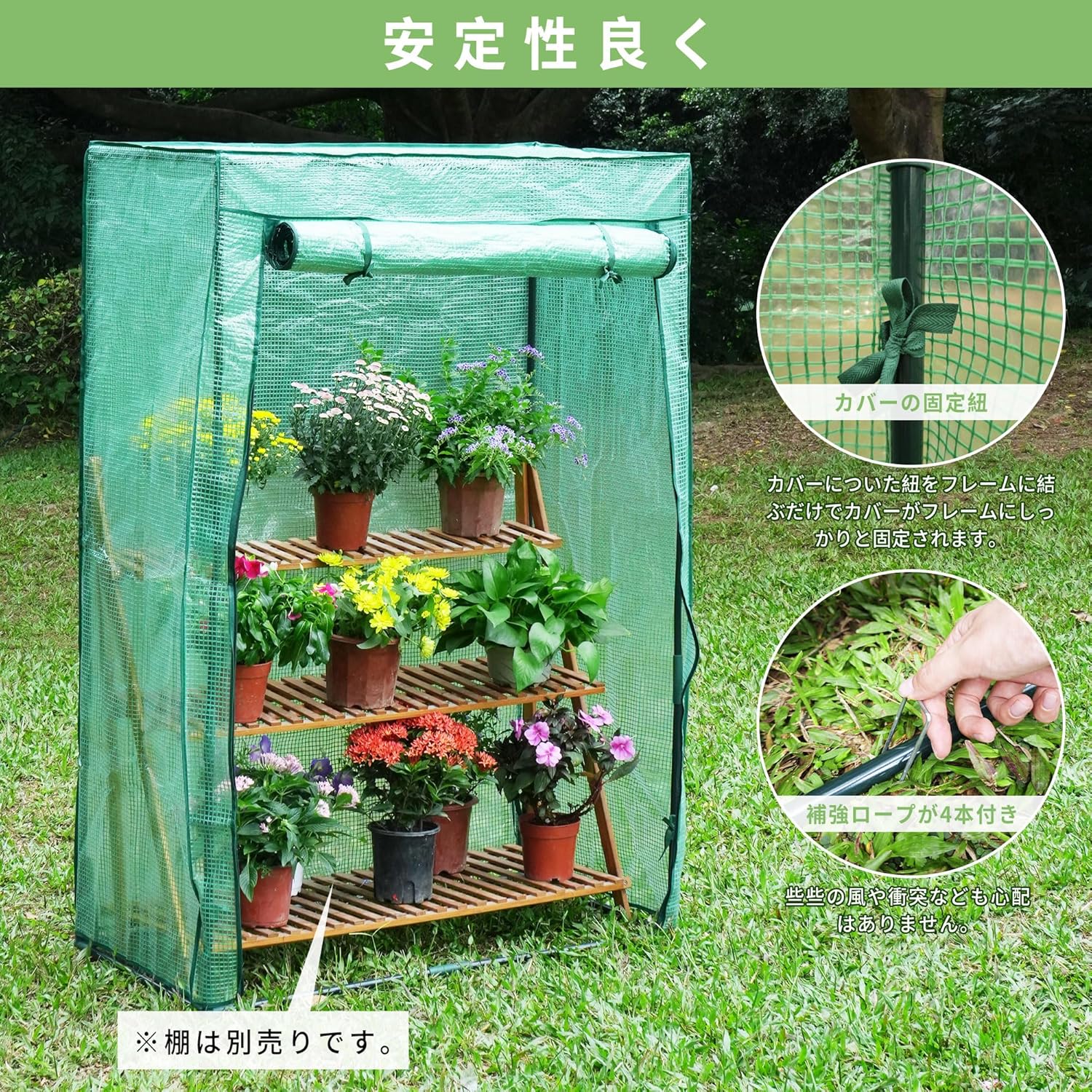 商品画像5