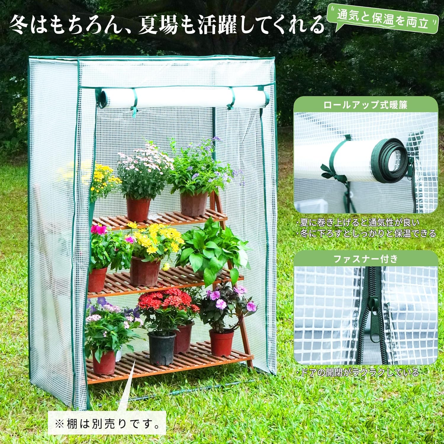 商品画像6