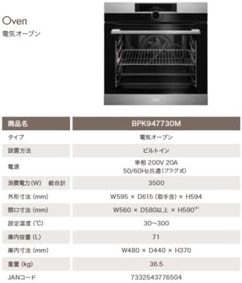 商品画像6