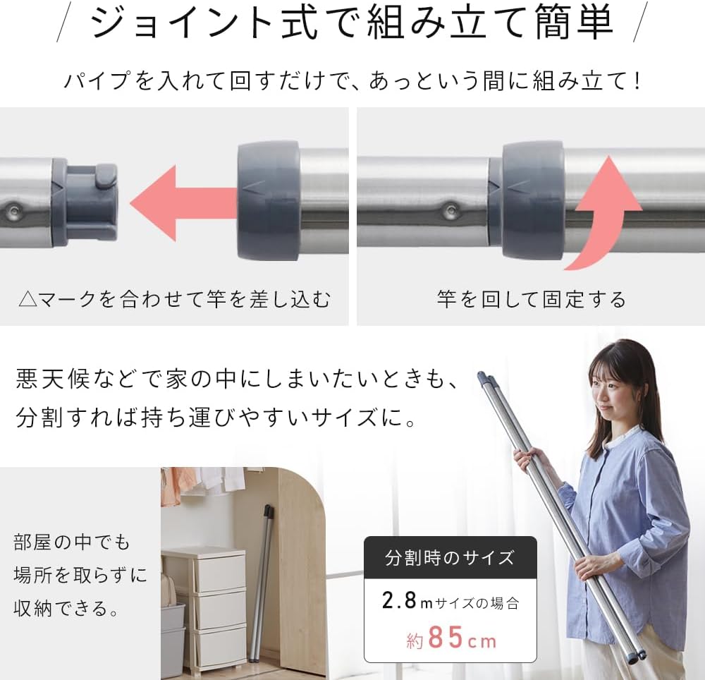 商品画像6