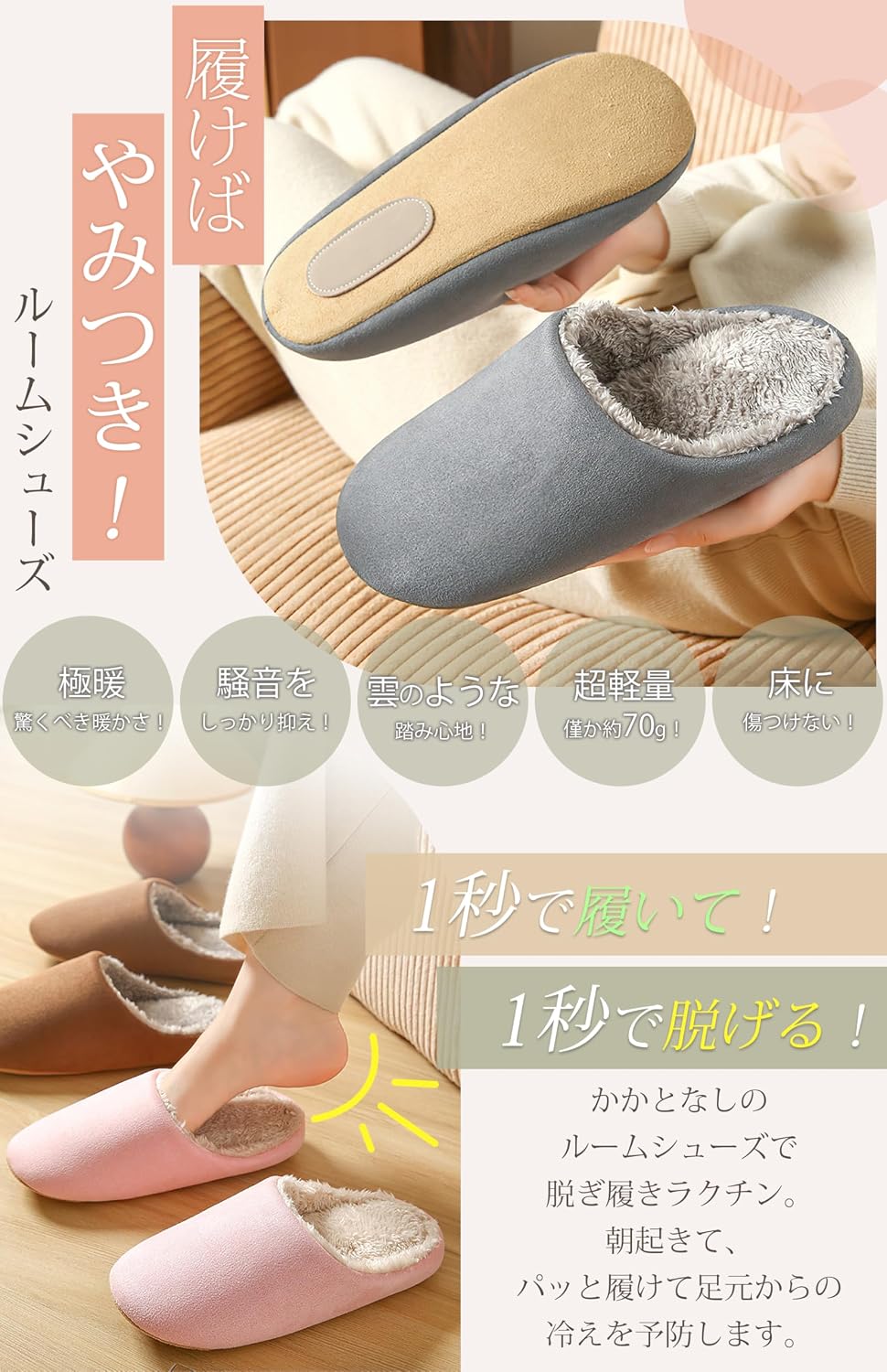 商品画像2
