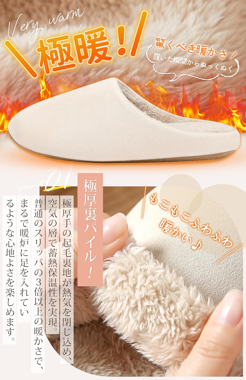 商品画像3