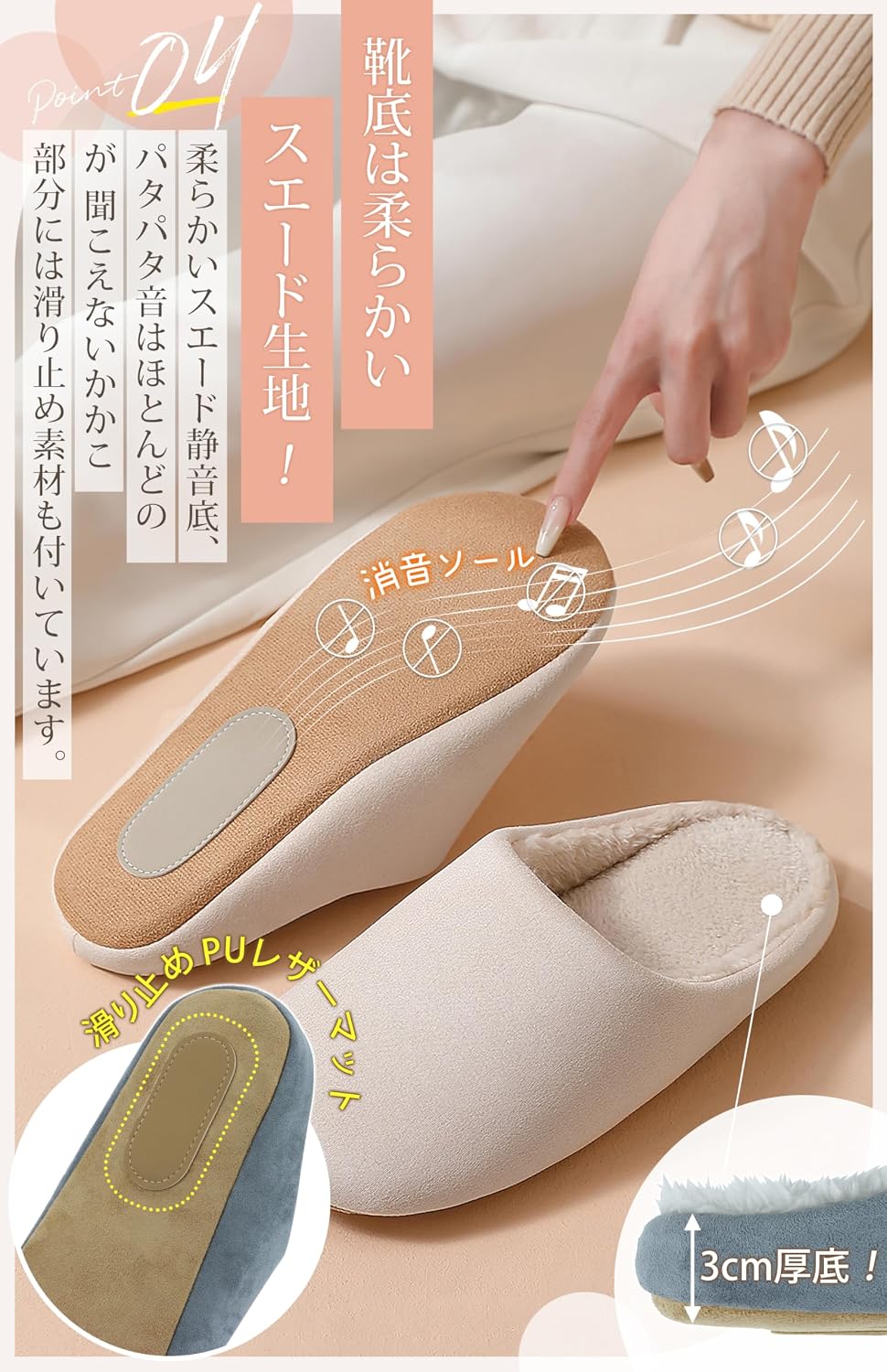 商品画像5