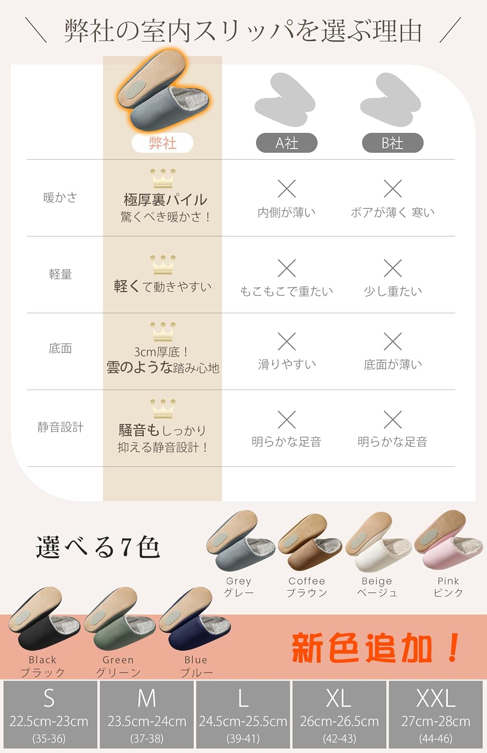 商品画像6