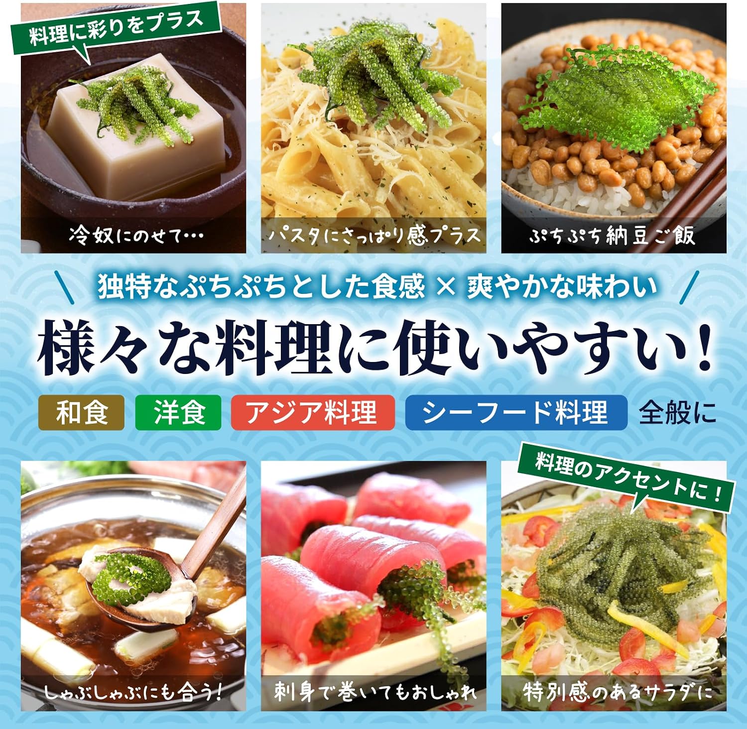 商品画像3
