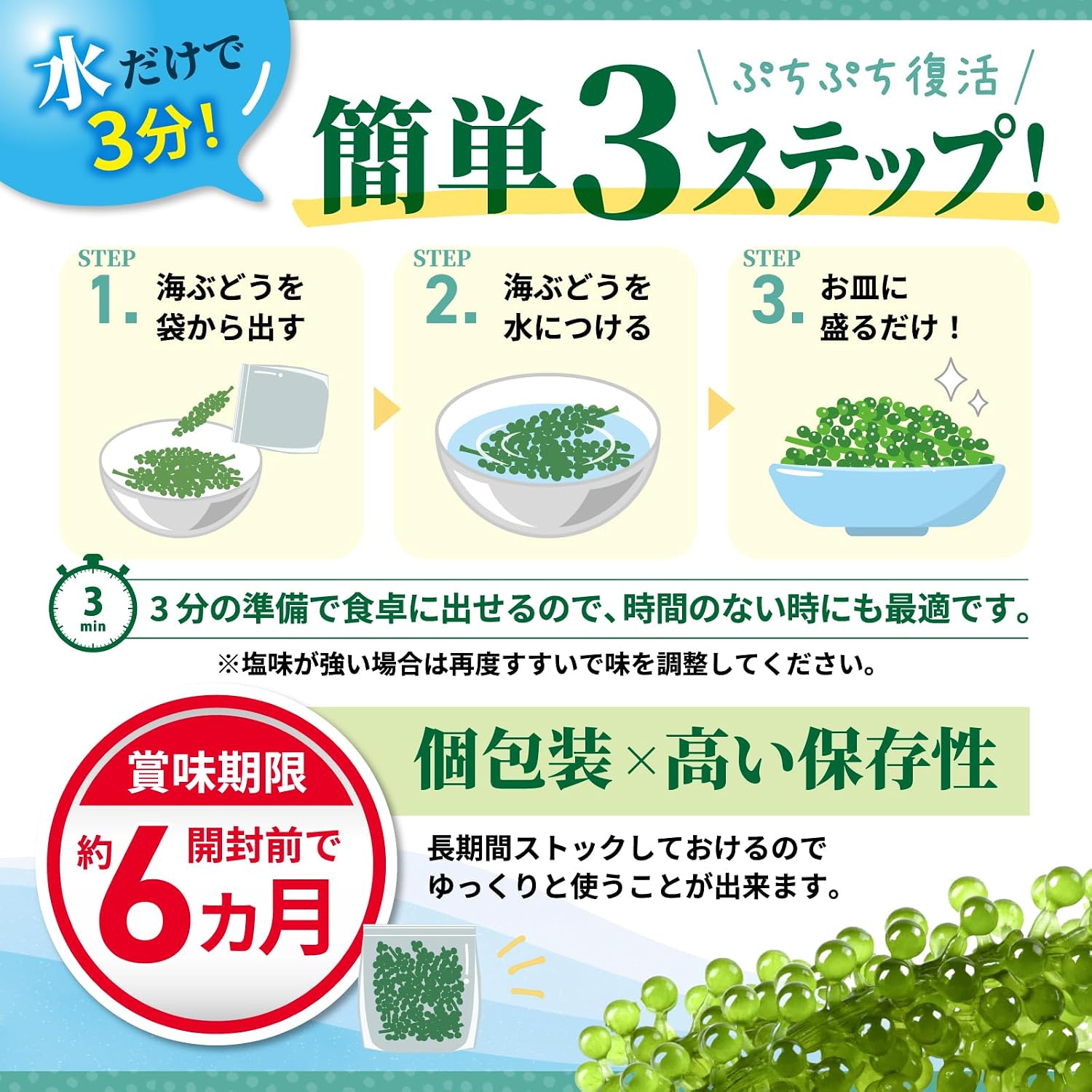 商品画像4