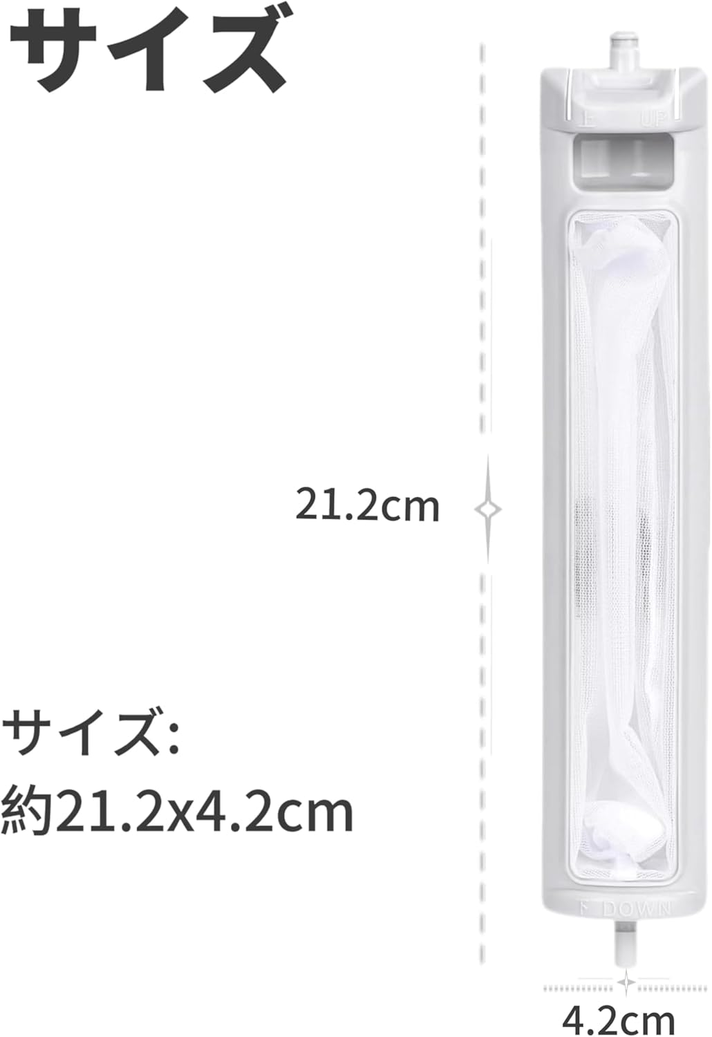商品画像2