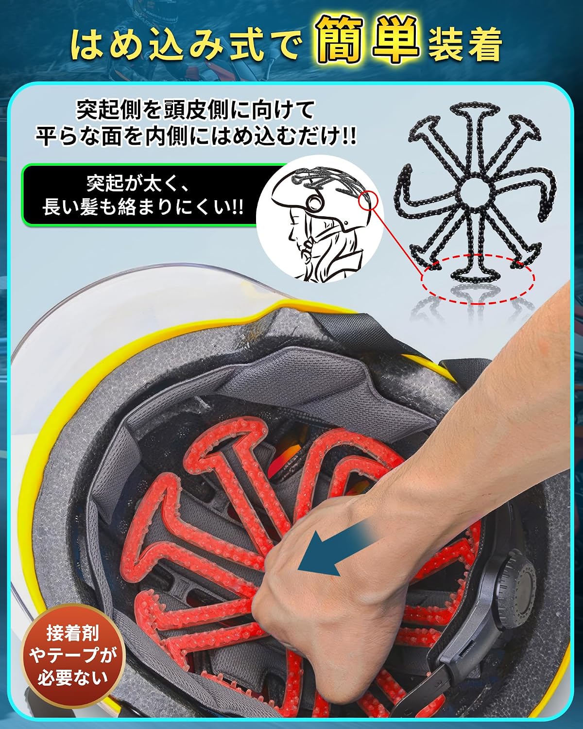 商品画像3