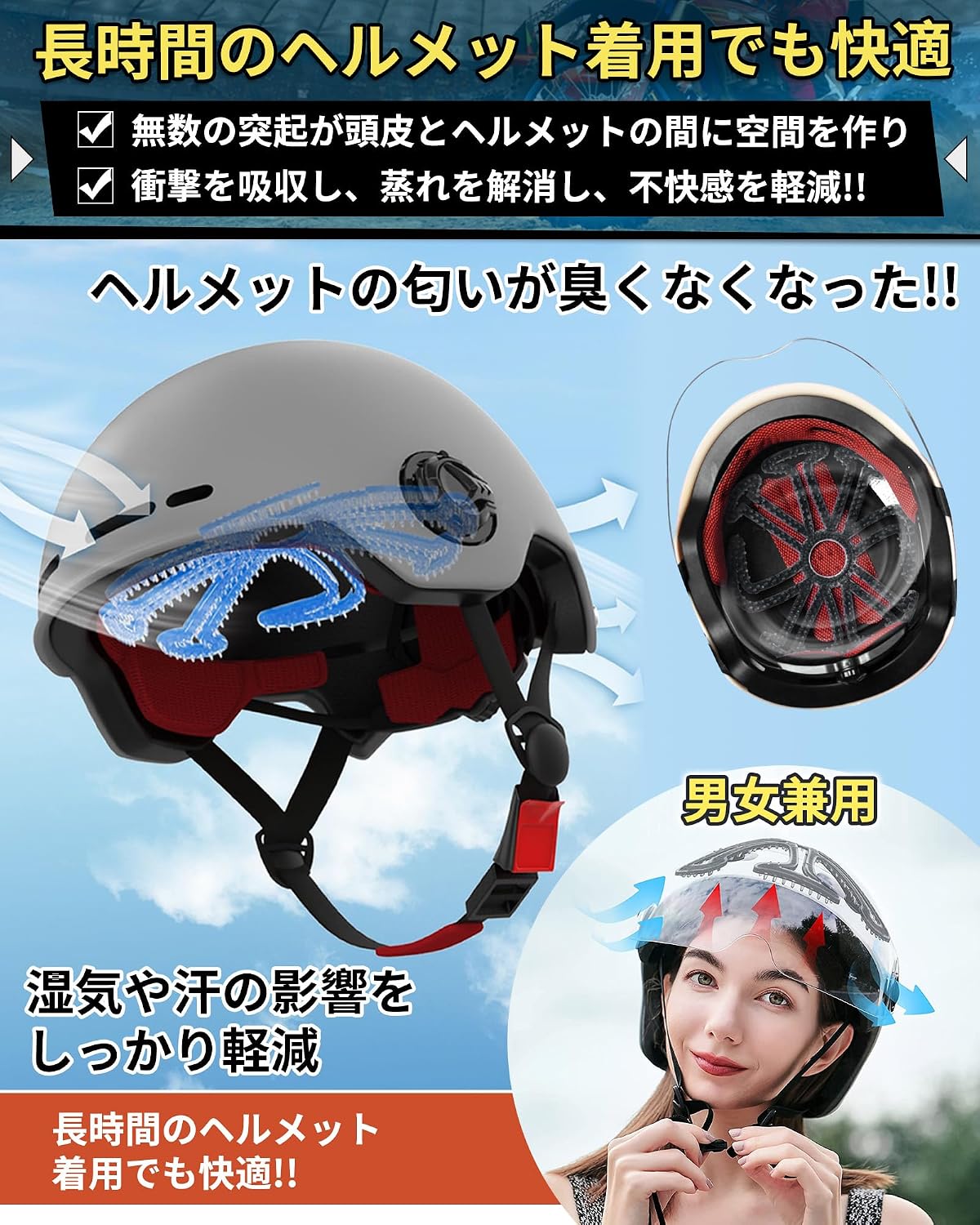 商品画像4