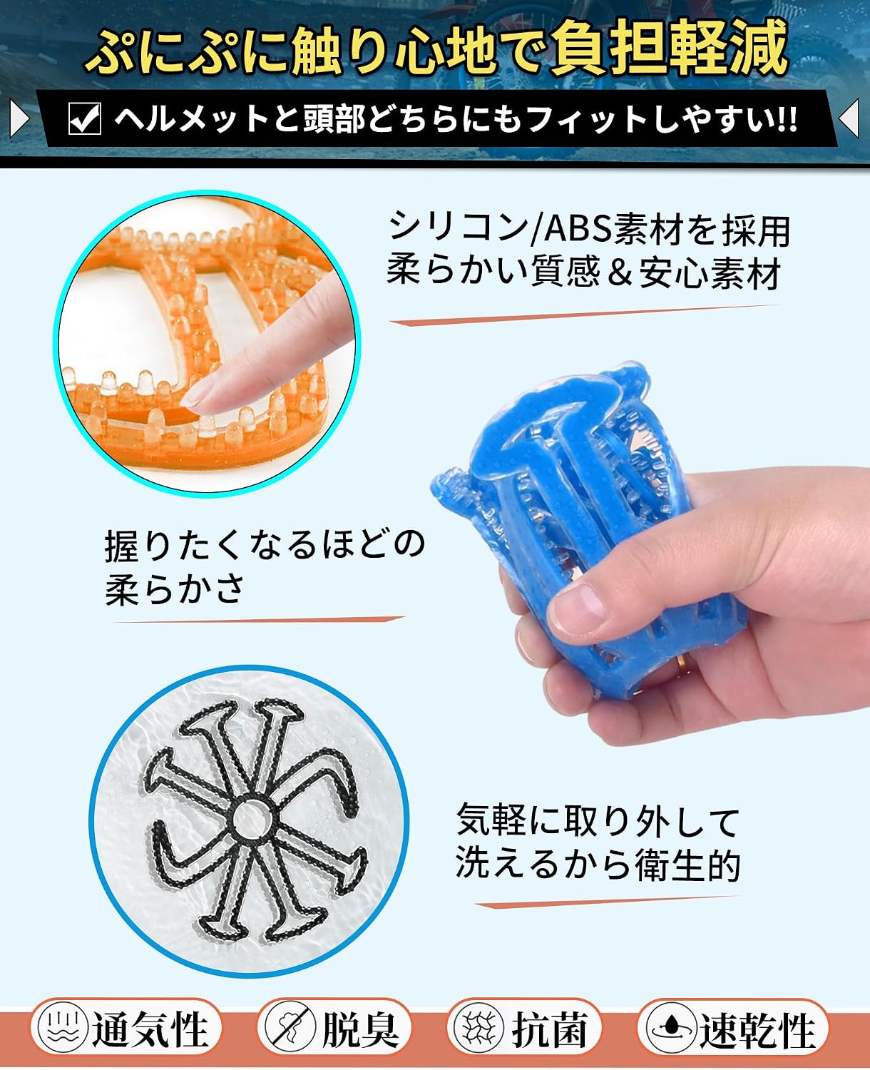 商品画像5