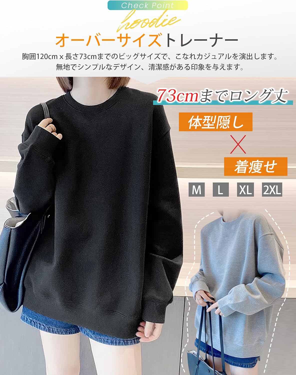 商品画像3