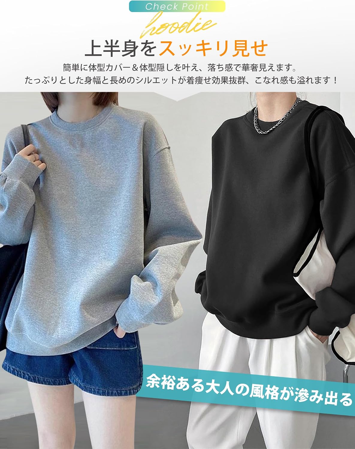 商品画像5
