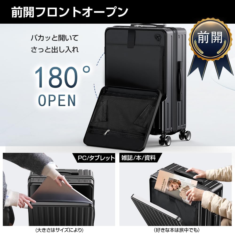 商品画像3