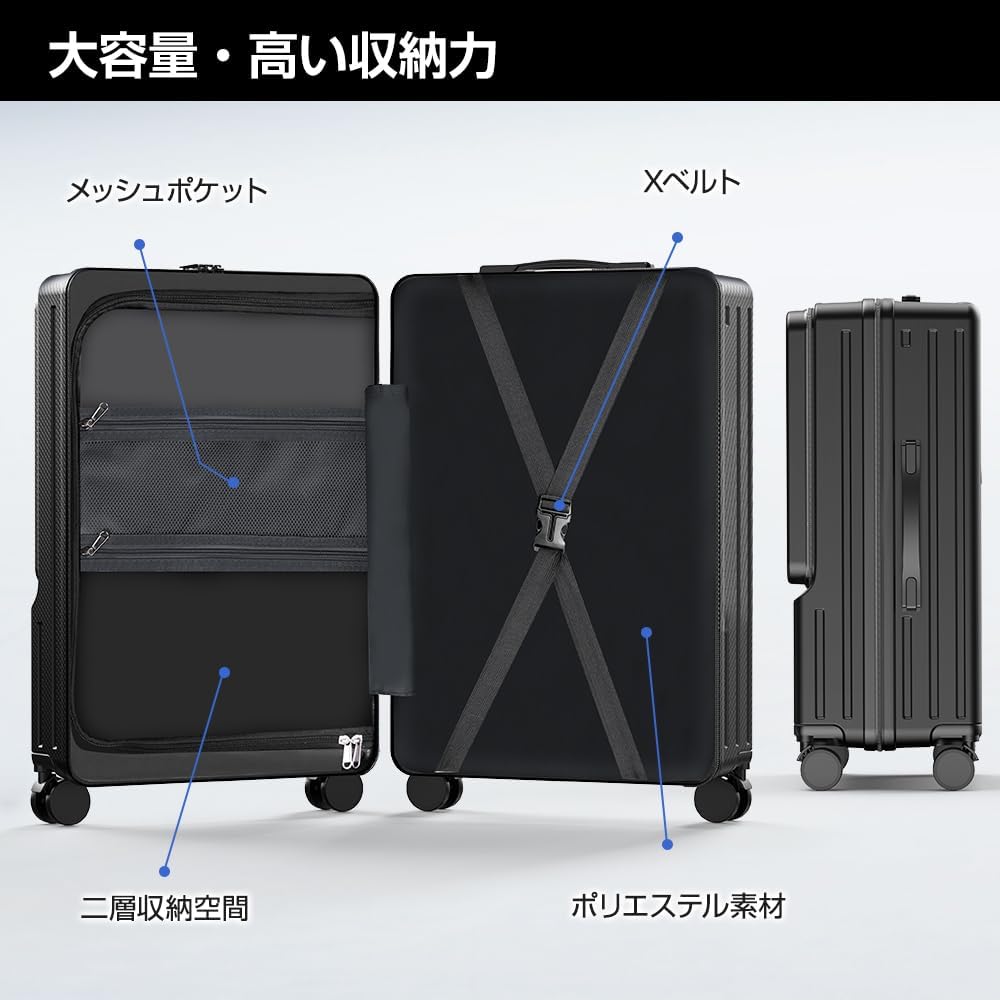 商品画像4