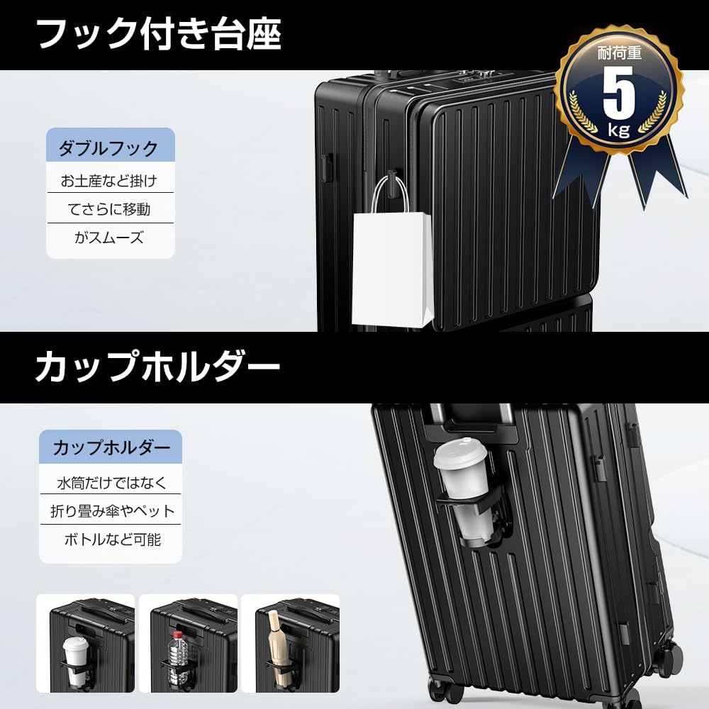 商品画像5