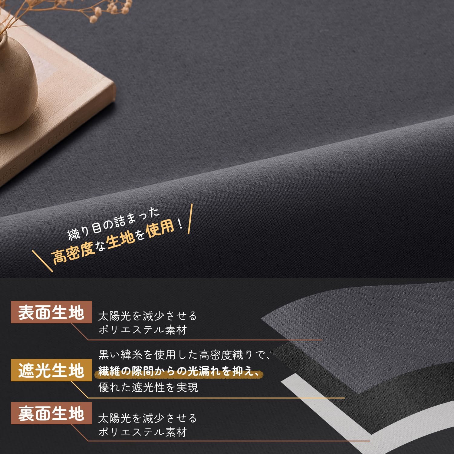 商品画像4
