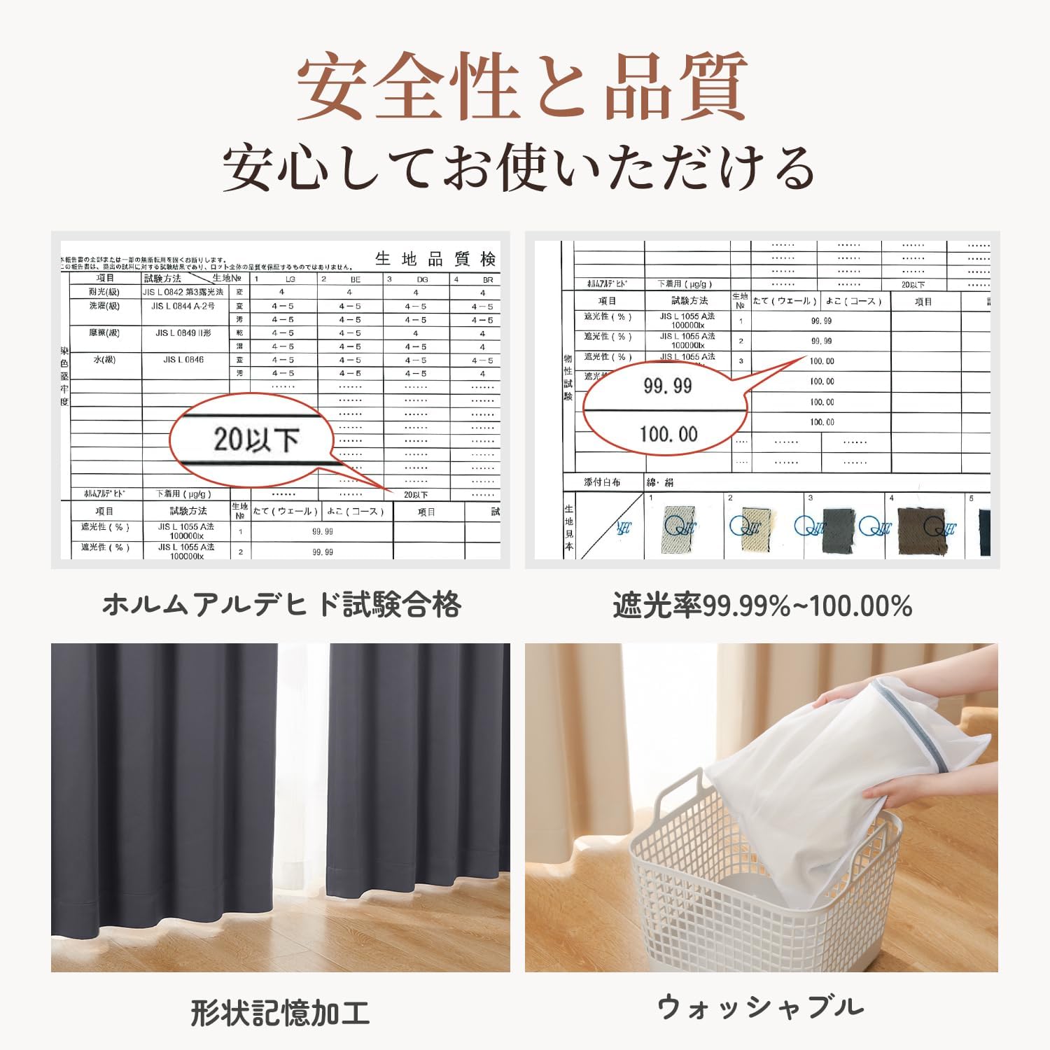 商品画像6