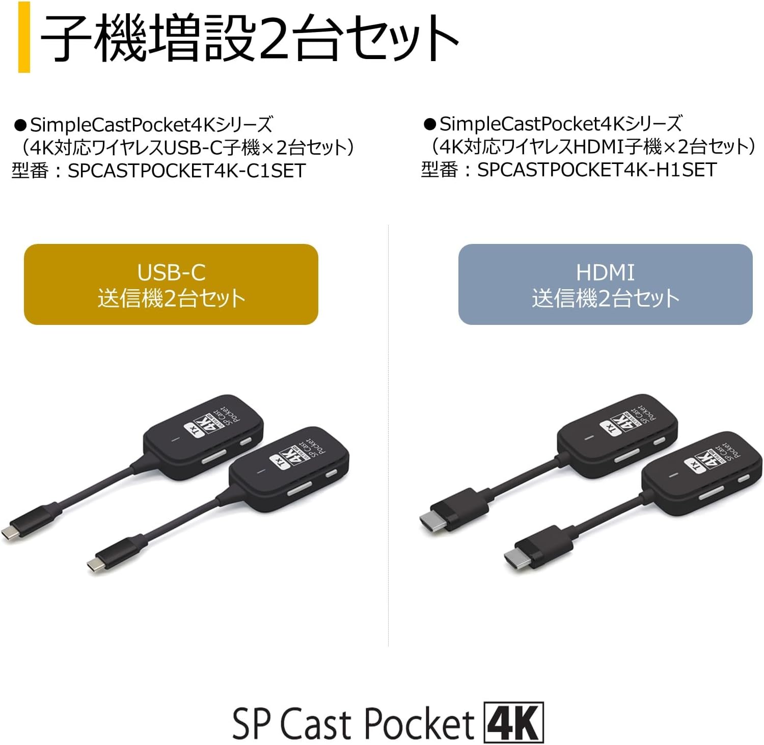 商品画像5
