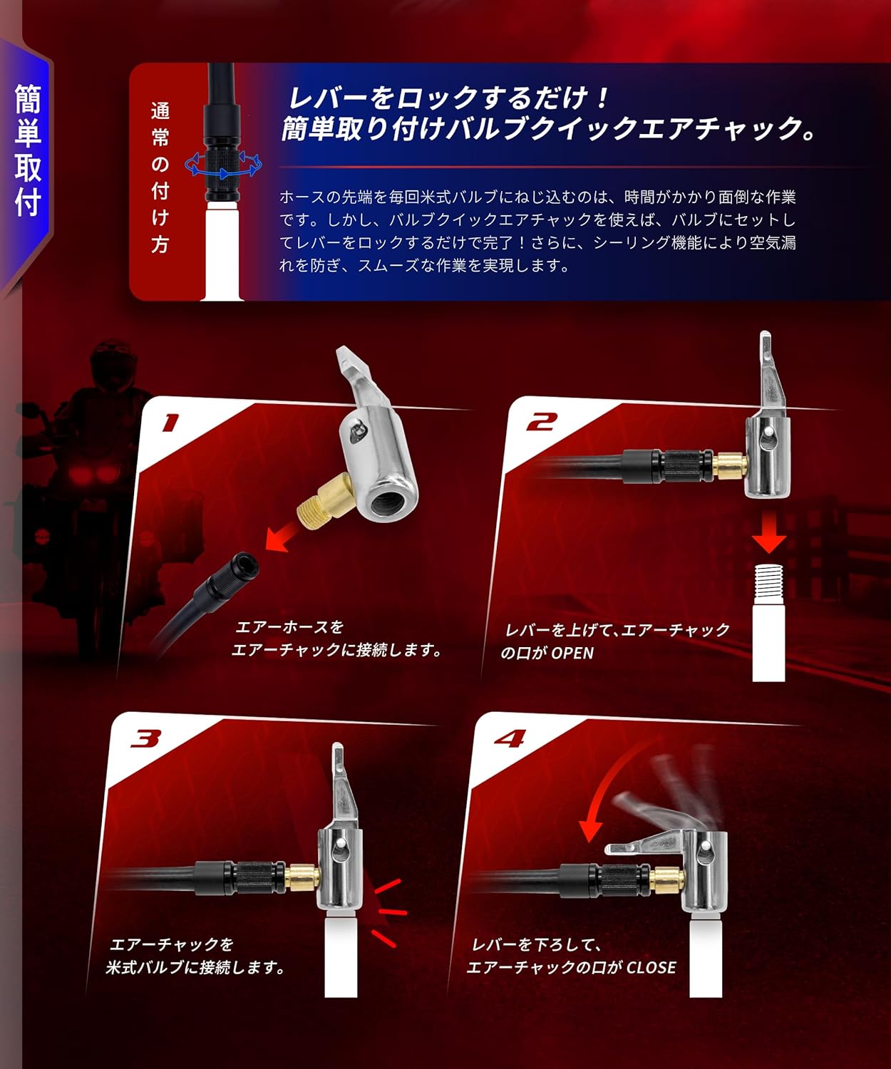 商品画像4