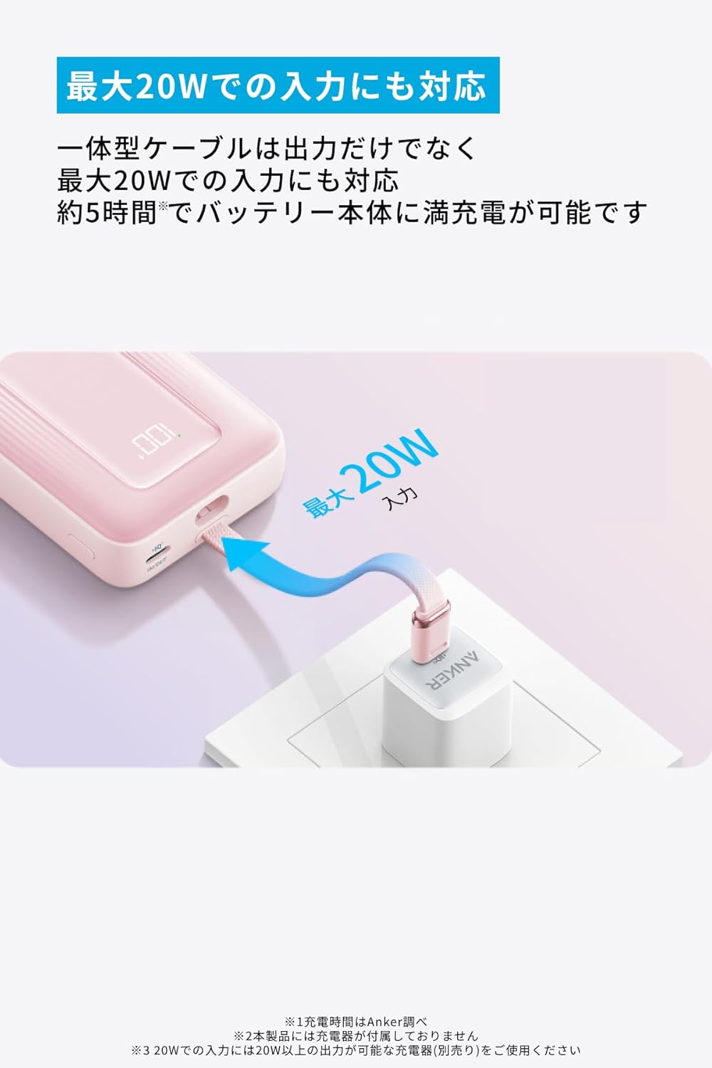 商品画像6