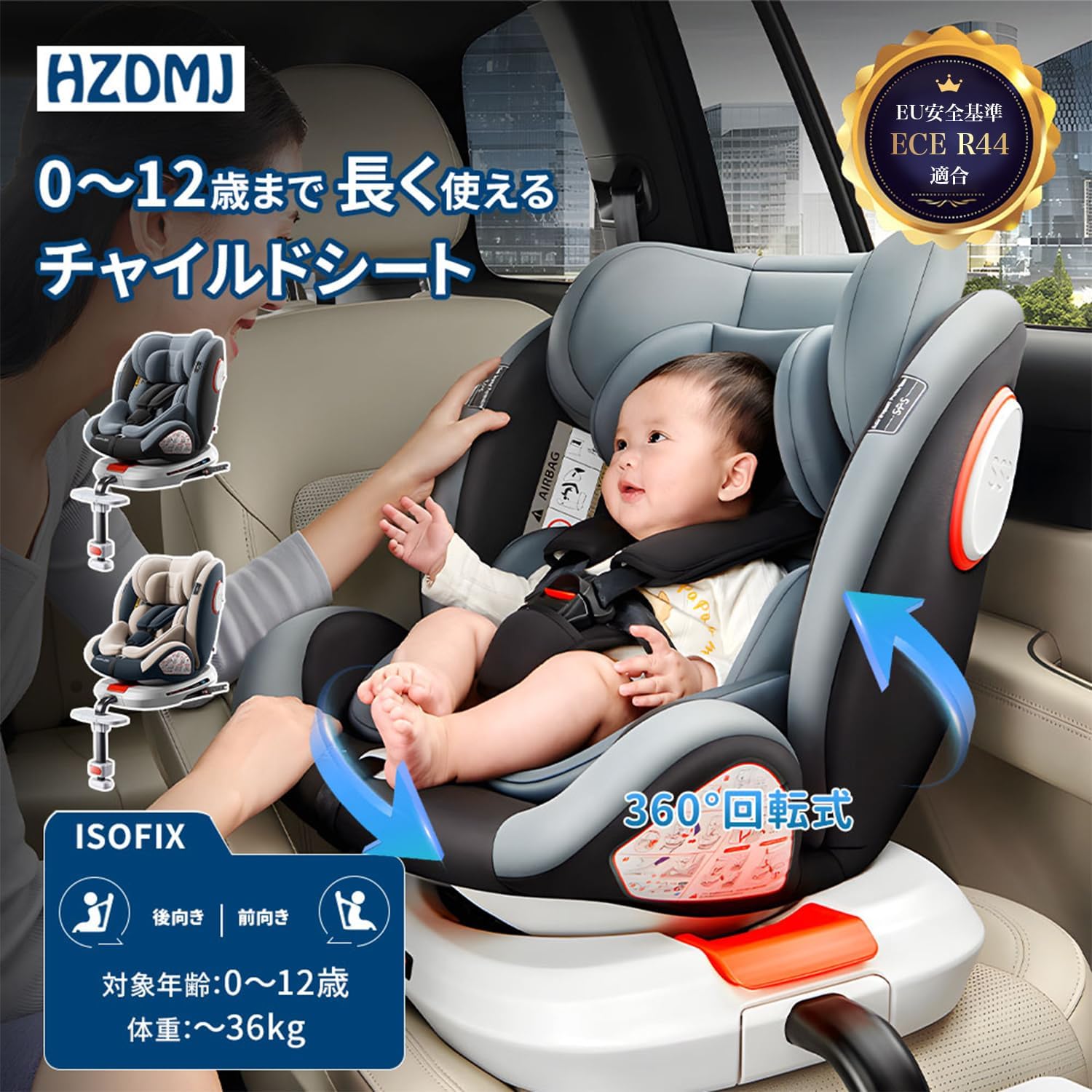 商品画像2