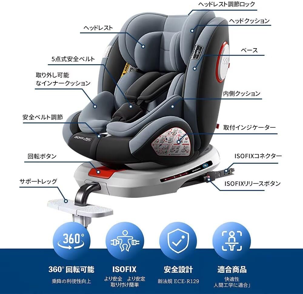 商品画像6