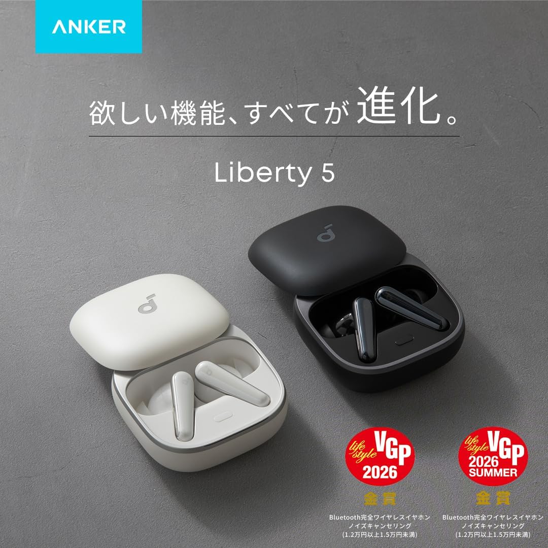 商品画像2