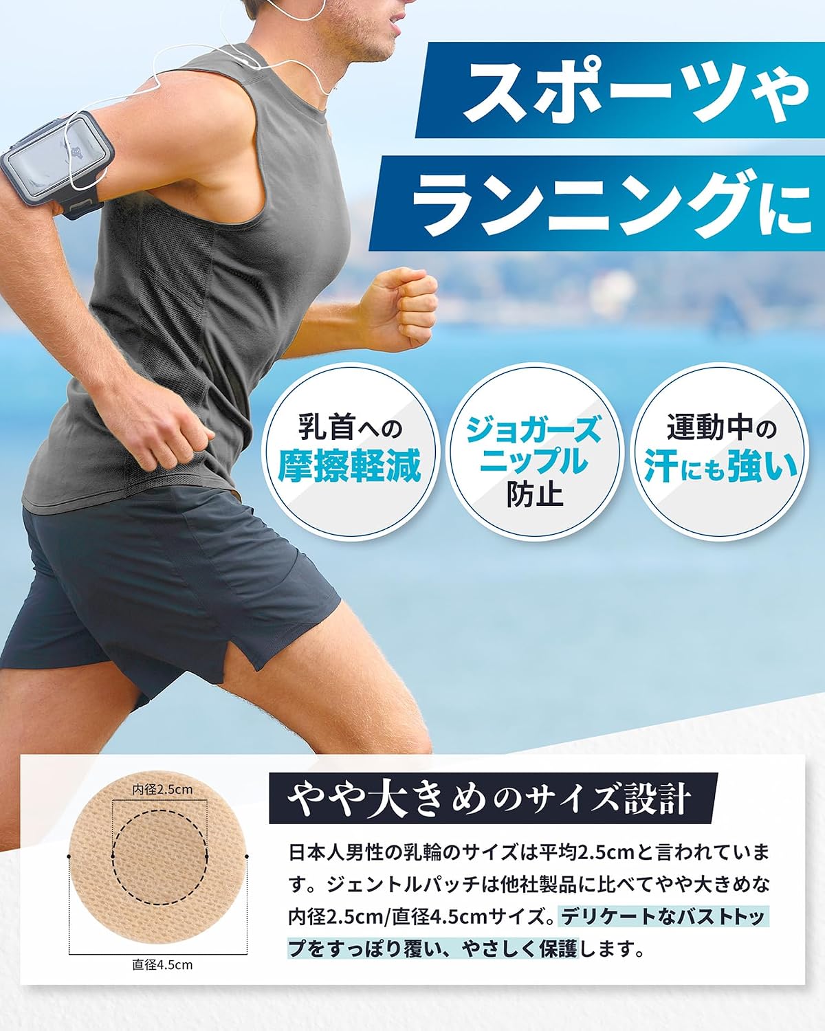 商品画像4